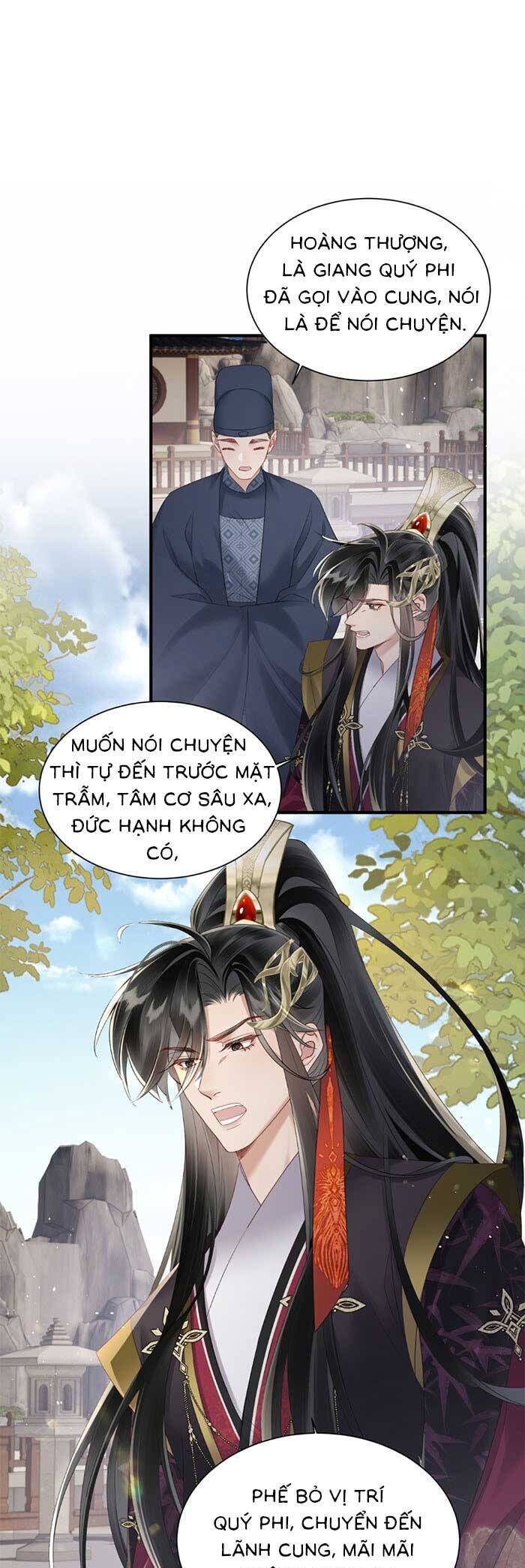 Khi Tôi Trở Thành Cứu Tinh Của Gia Đình Bạo Quân - Chapter 19 - Page 14