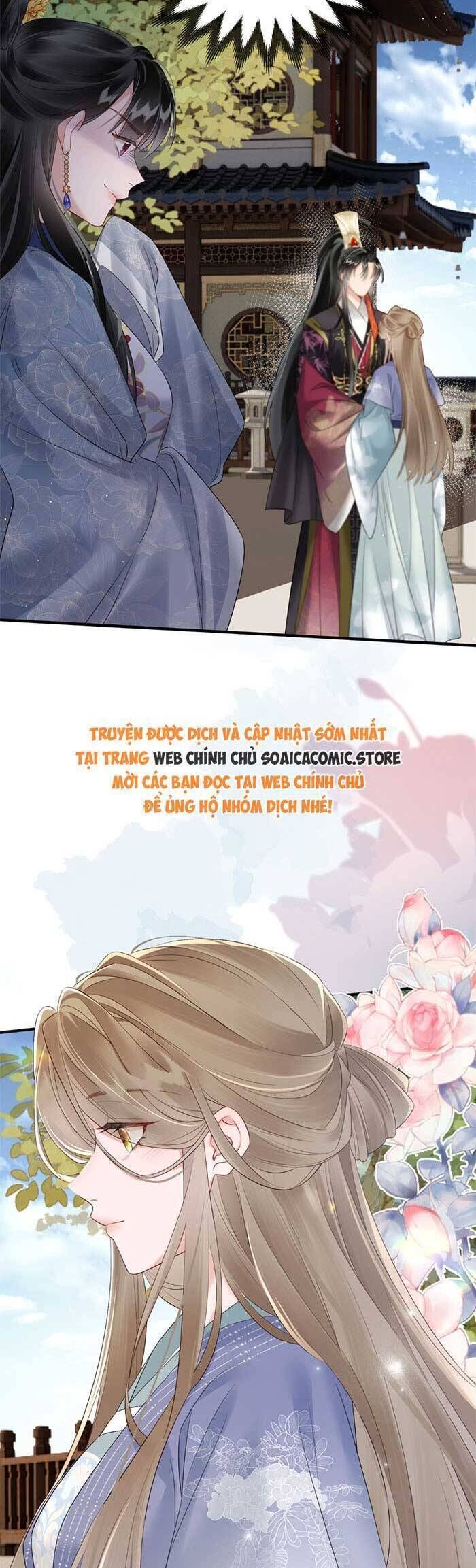 Khi Tôi Trở Thành Cứu Tinh Của Gia Đình Bạo Quân - Chapter 19 - Page 21