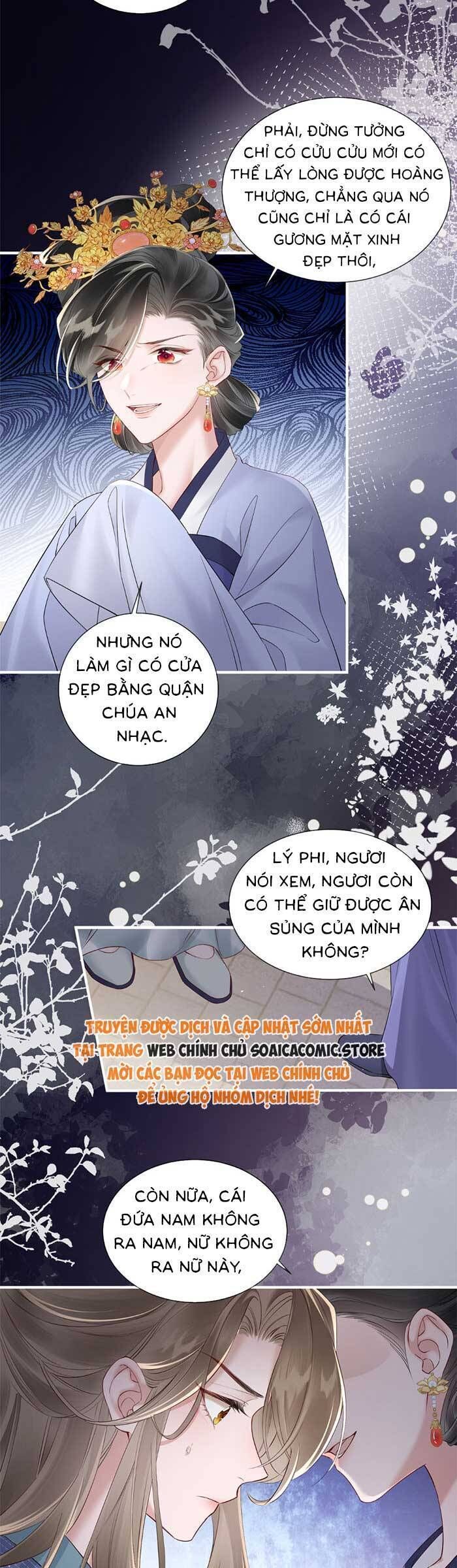 Khi Tôi Trở Thành Cứu Tinh Của Gia Đình Bạo Quân - Chapter 19 - Page 6