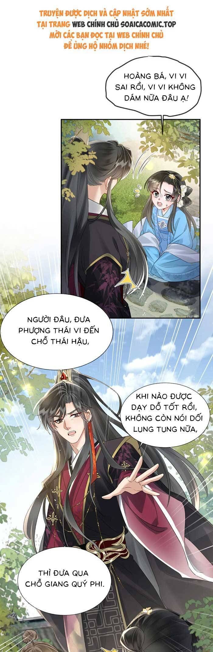 Khi Tôi Trở Thành Cứu Tinh Của Gia Đình Bạo Quân - Chapter 2 - Page 14