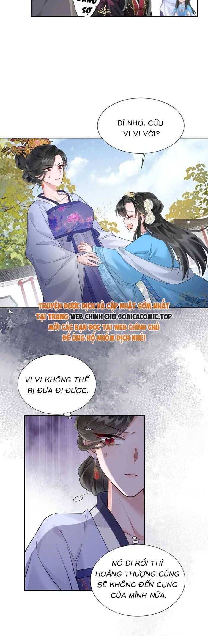 Khi Tôi Trở Thành Cứu Tinh Của Gia Đình Bạo Quân - Chapter 2 - Page 16