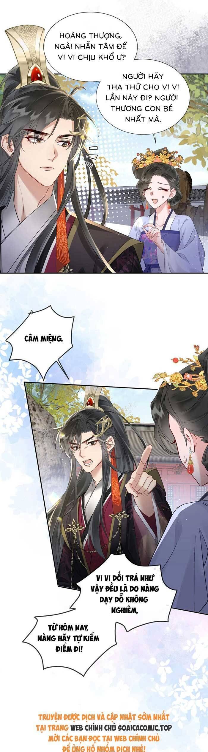 Khi Tôi Trở Thành Cứu Tinh Của Gia Đình Bạo Quân - Chapter 2 - Page 17