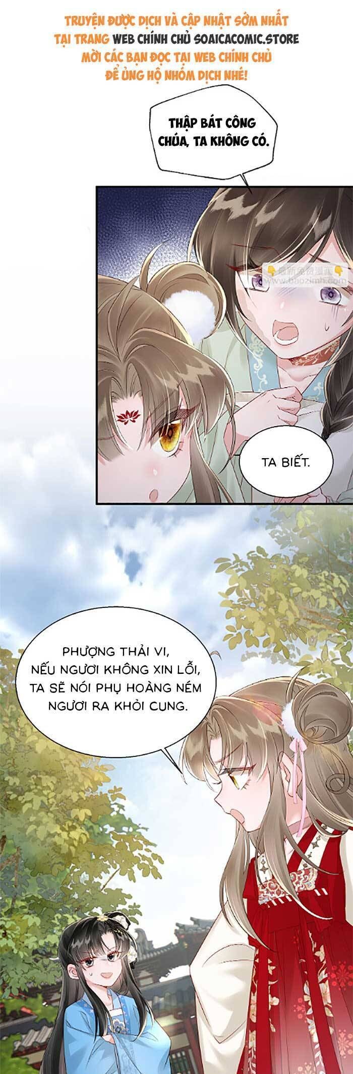 Khi Tôi Trở Thành Cứu Tinh Của Gia Đình Bạo Quân - Chapter 21 - Page 15