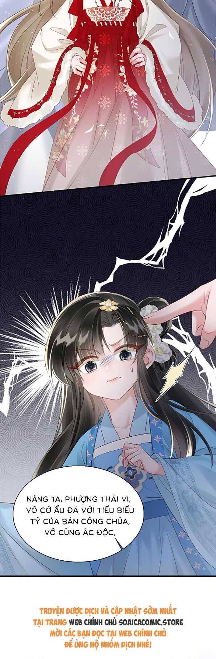 Khi Tôi Trở Thành Cứu Tinh Của Gia Đình Bạo Quân - Chapter 21 - Page 17