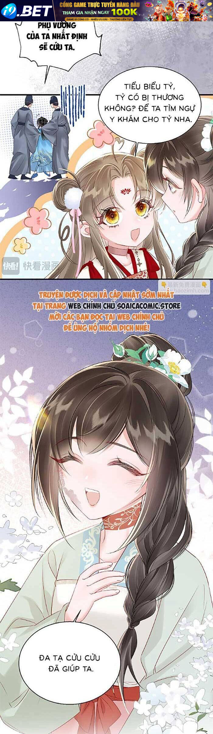 Khi Tôi Trở Thành Cứu Tinh Của Gia Đình Bạo Quân - Chapter 21 - Page 19