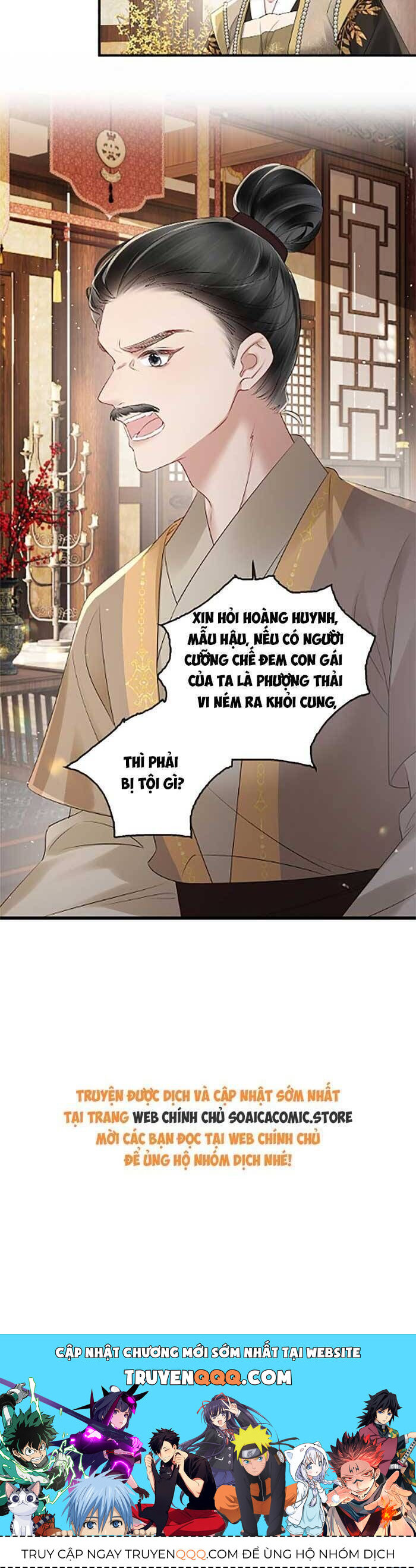 Khi Tôi Trở Thành Cứu Tinh Của Gia Đình Bạo Quân - Chapter 21 - Page 23