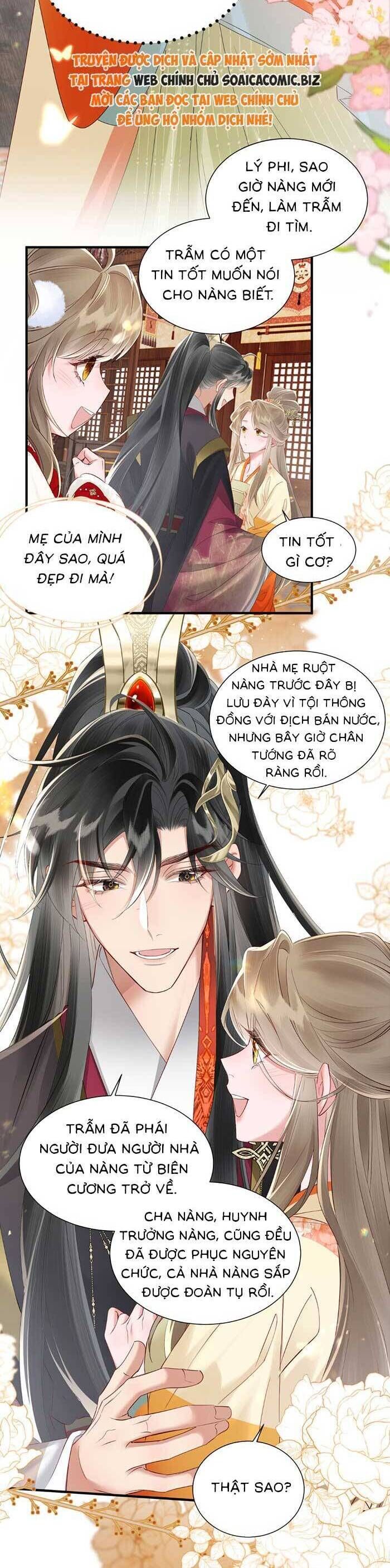 Khi Tôi Trở Thành Cứu Tinh Của Gia Đình Bạo Quân - Chapter 22 - Page 13