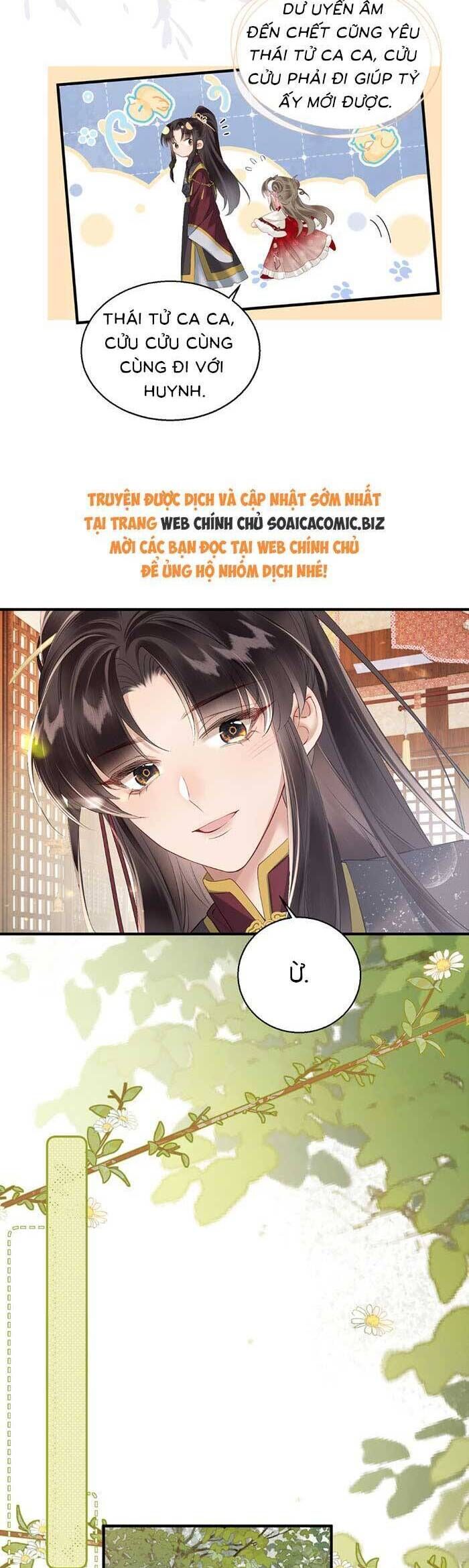 Khi Tôi Trở Thành Cứu Tinh Của Gia Đình Bạo Quân - Chapter 22 - Page 17