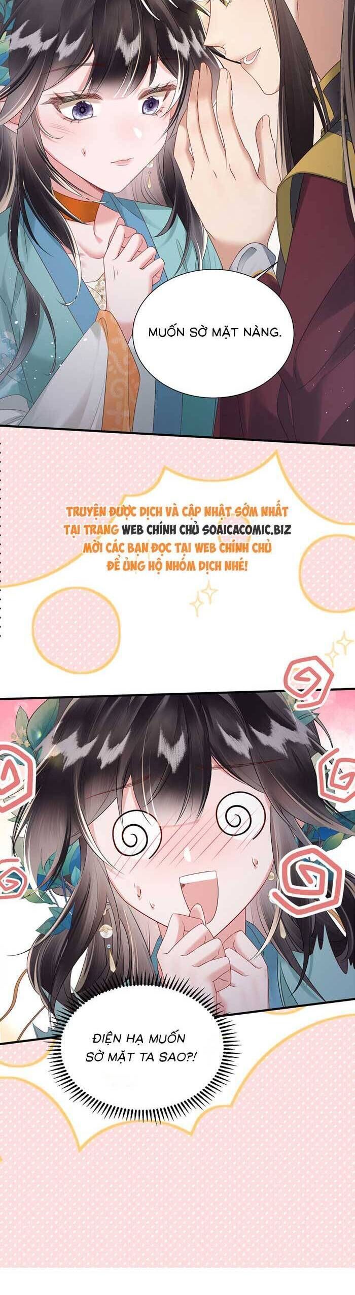 Khi Tôi Trở Thành Cứu Tinh Của Gia Đình Bạo Quân - Chapter 23 - Page 15