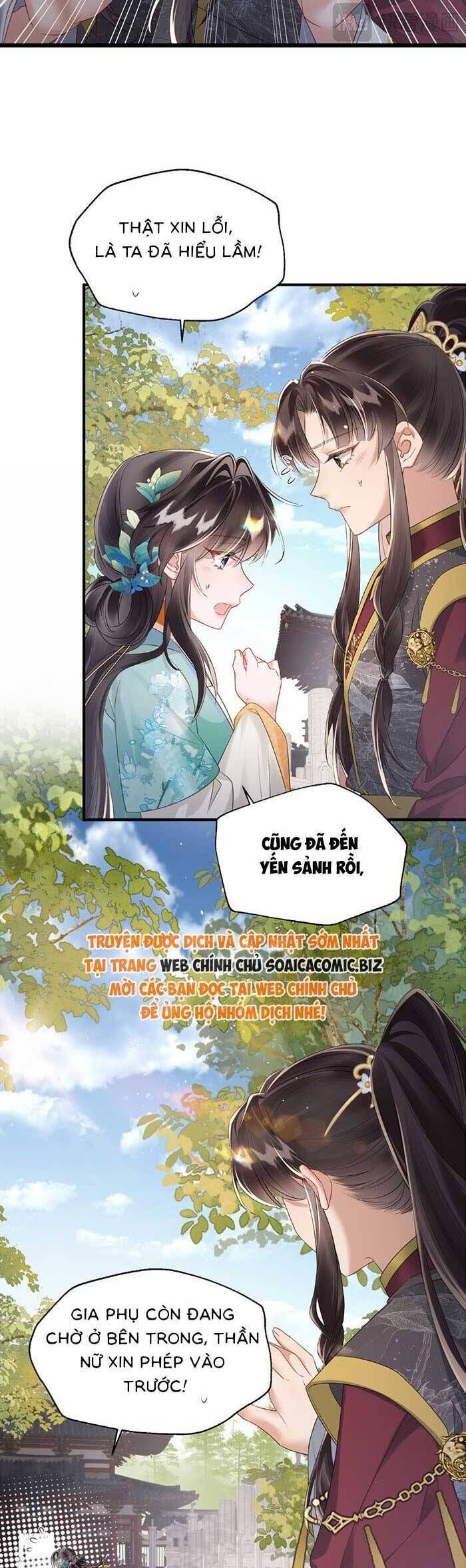 Khi Tôi Trở Thành Cứu Tinh Của Gia Đình Bạo Quân - Chapter 23 - Page 17