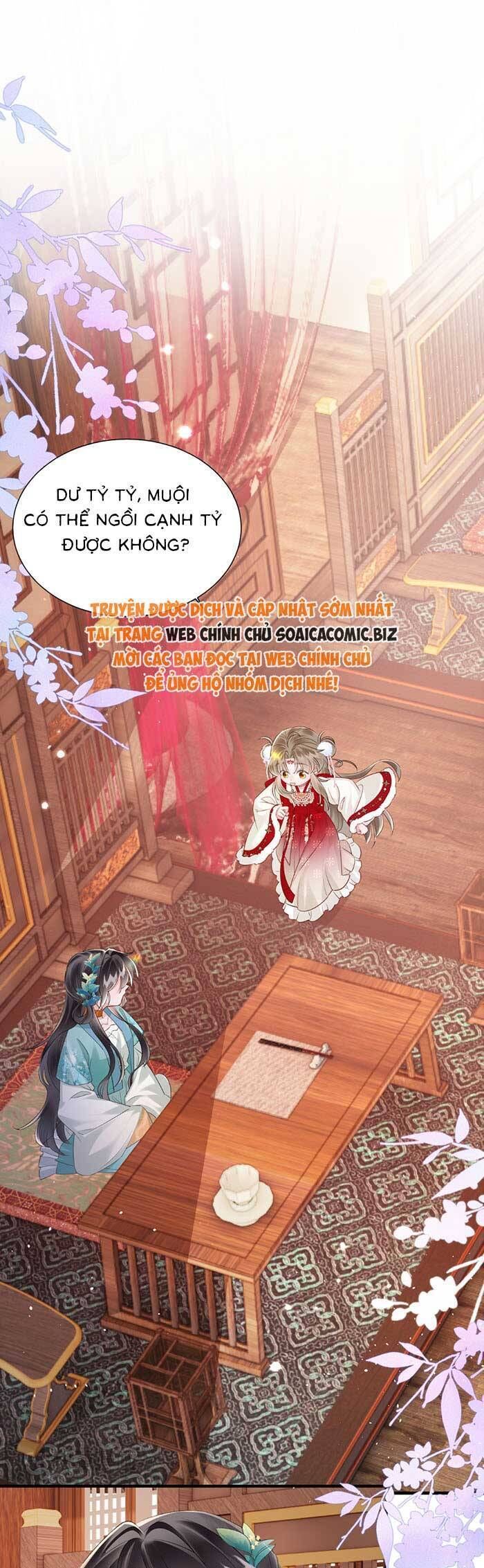 Khi Tôi Trở Thành Cứu Tinh Của Gia Đình Bạo Quân - Chapter 24 - Page 17