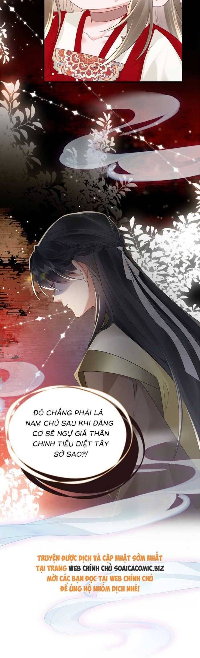 Khi Tôi Trở Thành Cứu Tinh Của Gia Đình Bạo Quân - Chapter 24 - Page 21