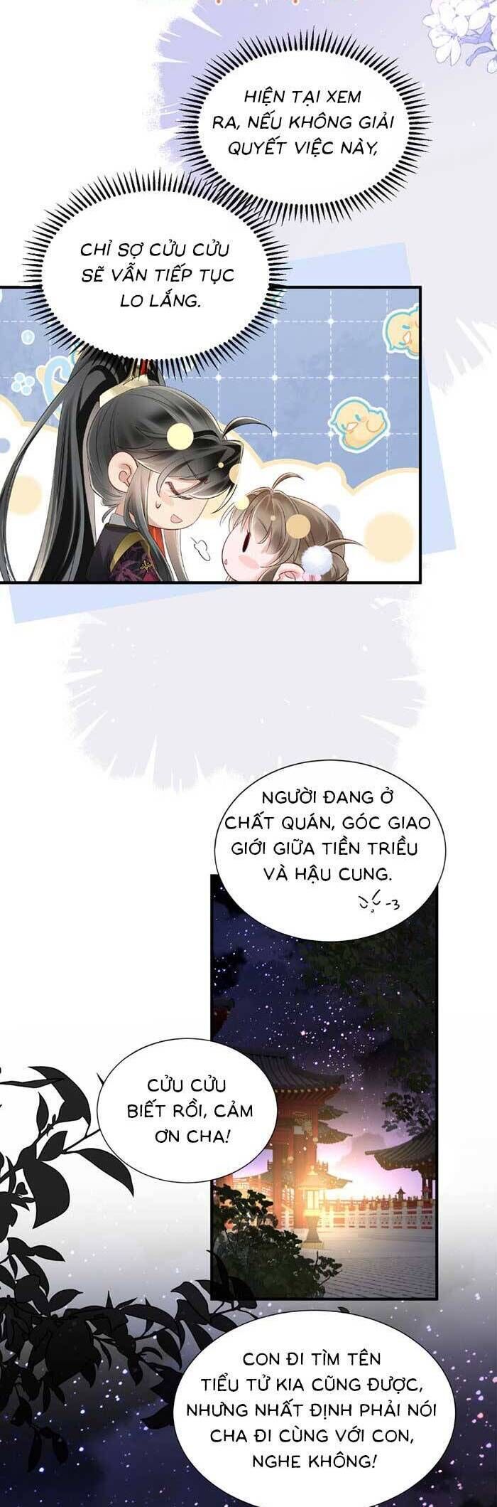 Khi Tôi Trở Thành Cứu Tinh Của Gia Đình Bạo Quân - Chapter 25 - Page 15