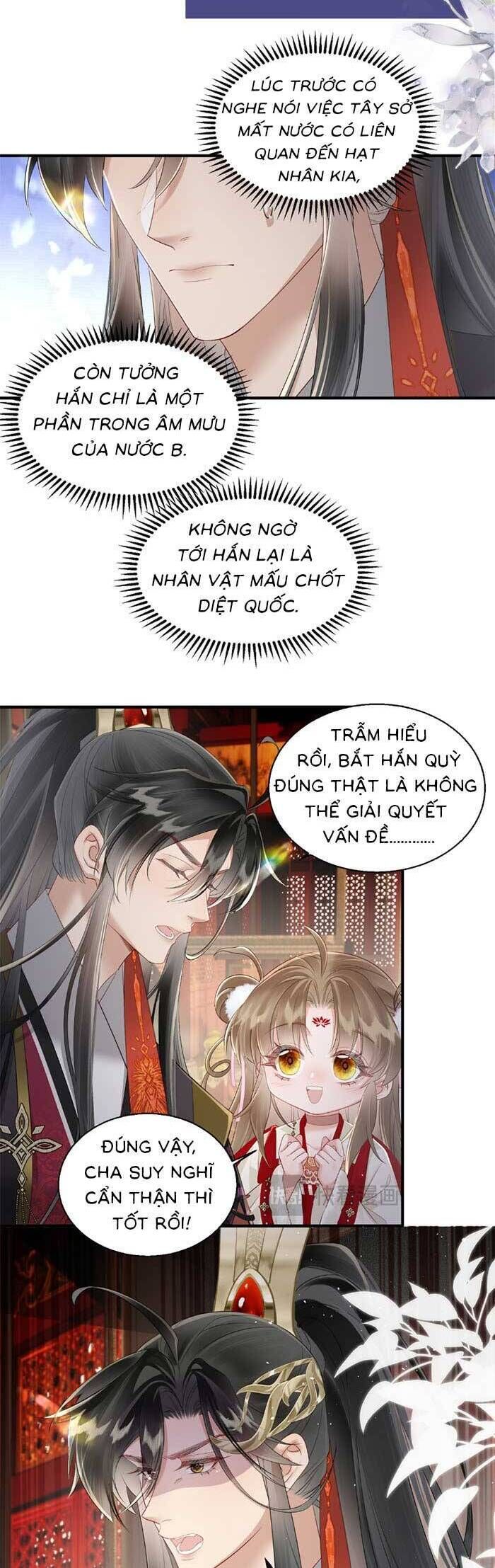 Khi Tôi Trở Thành Cứu Tinh Của Gia Đình Bạo Quân - Chapter 26 - Page 15