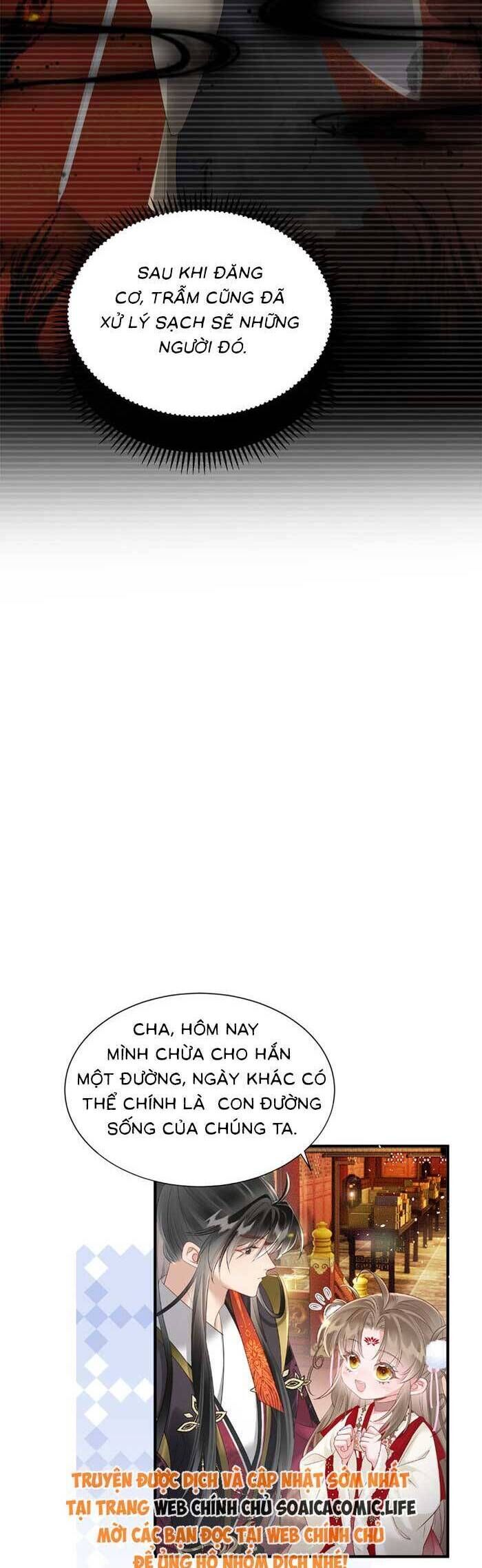 Khi Tôi Trở Thành Cứu Tinh Của Gia Đình Bạo Quân - Chapter 26 - Page 18