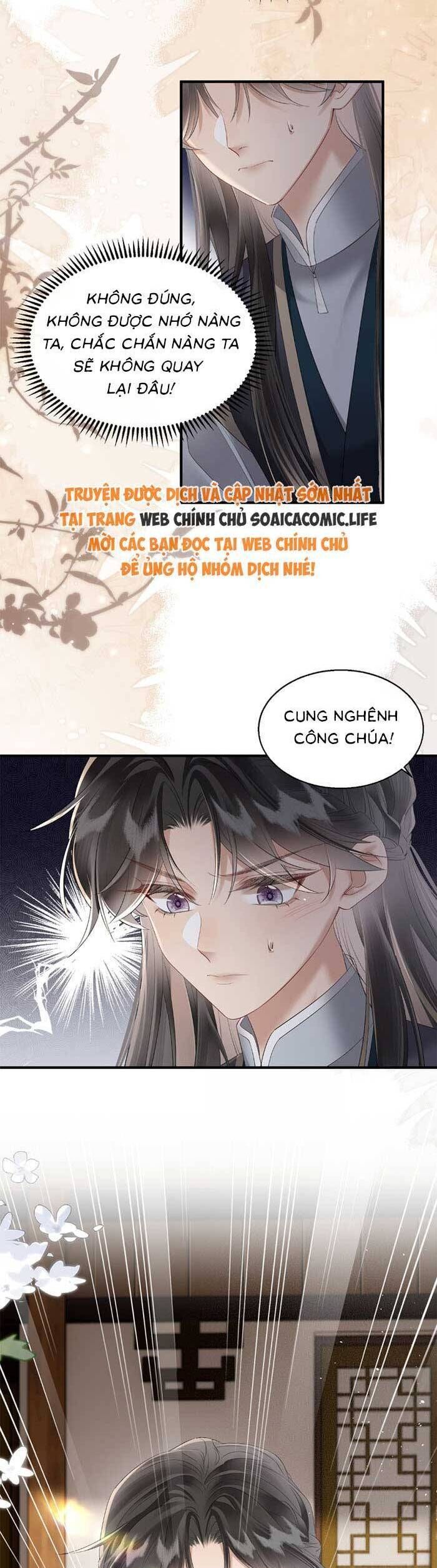 Khi Tôi Trở Thành Cứu Tinh Của Gia Đình Bạo Quân - Chapter 26 - Page 21