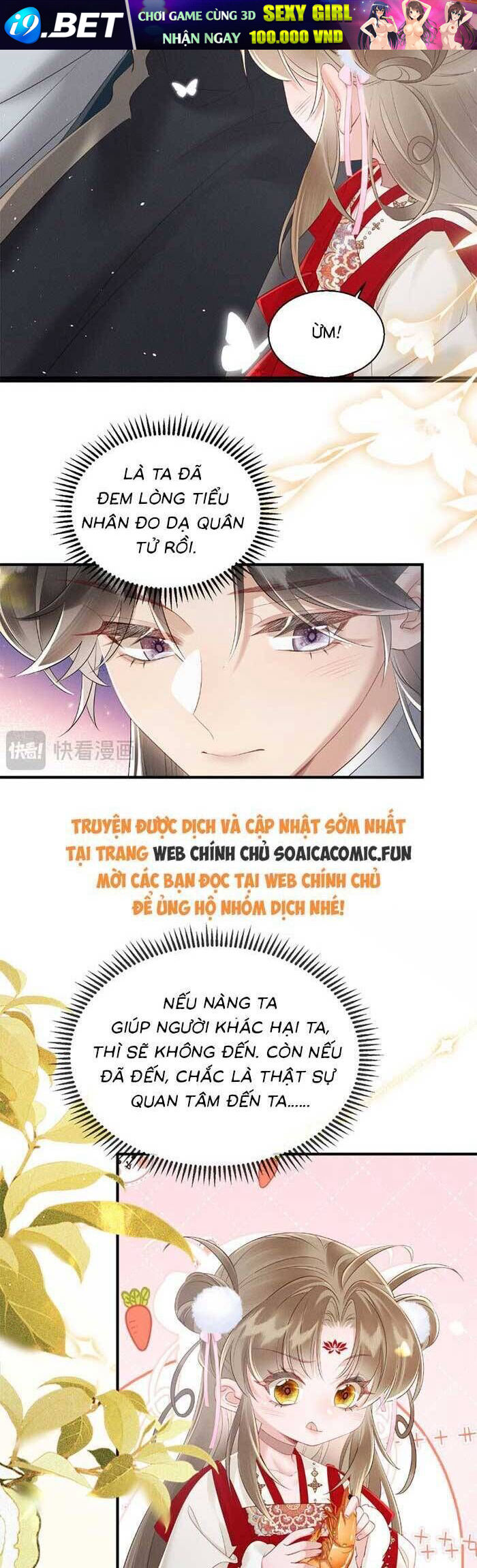 Khi Tôi Trở Thành Cứu Tinh Của Gia Đình Bạo Quân - Chapter 27 - Page 13