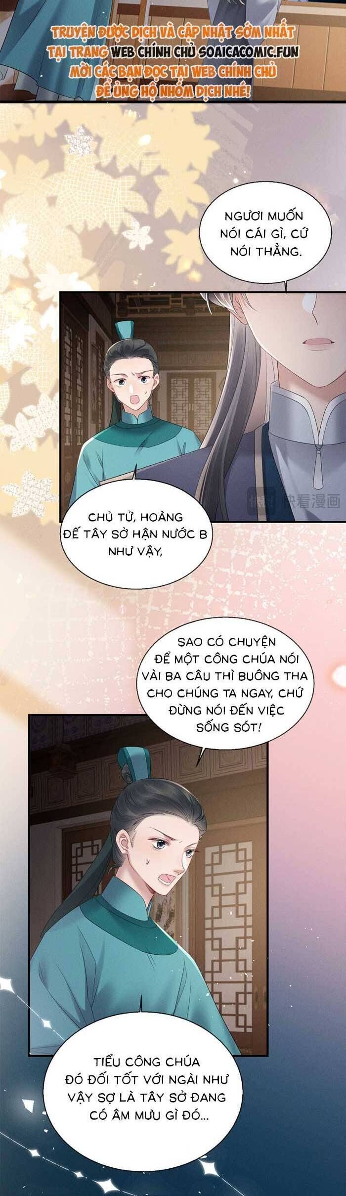 Khi Tôi Trở Thành Cứu Tinh Của Gia Đình Bạo Quân - Chapter 27 - Page 16