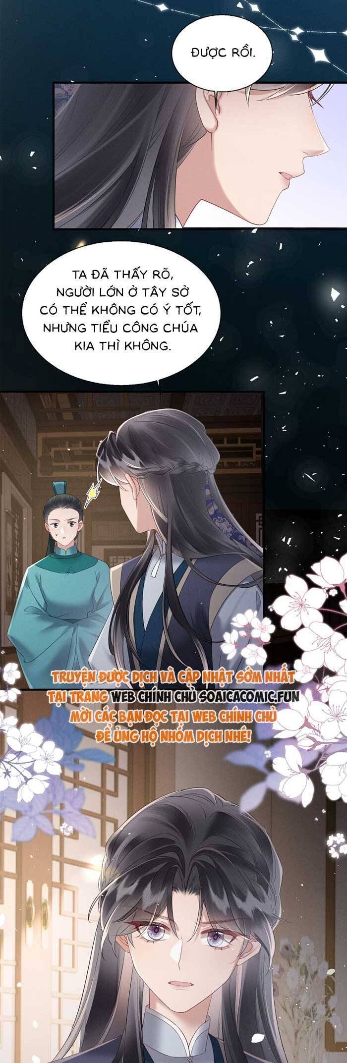 Khi Tôi Trở Thành Cứu Tinh Của Gia Đình Bạo Quân - Chapter 27 - Page 17