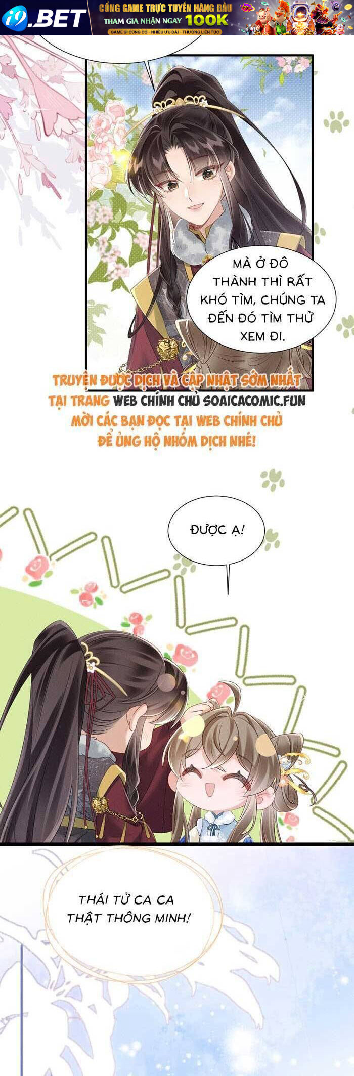 Khi Tôi Trở Thành Cứu Tinh Của Gia Đình Bạo Quân - Chapter 28 - Page 12