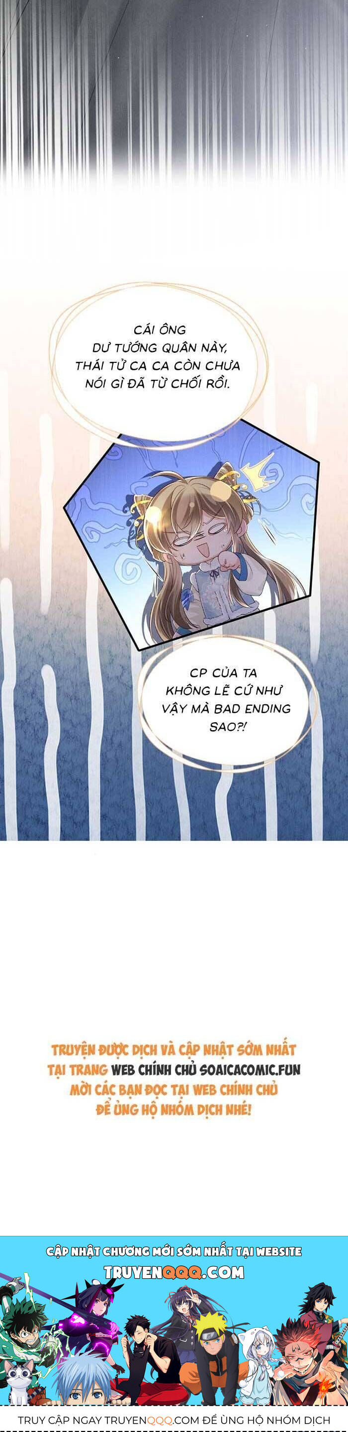 Khi Tôi Trở Thành Cứu Tinh Của Gia Đình Bạo Quân - Chapter 28 - Page 21