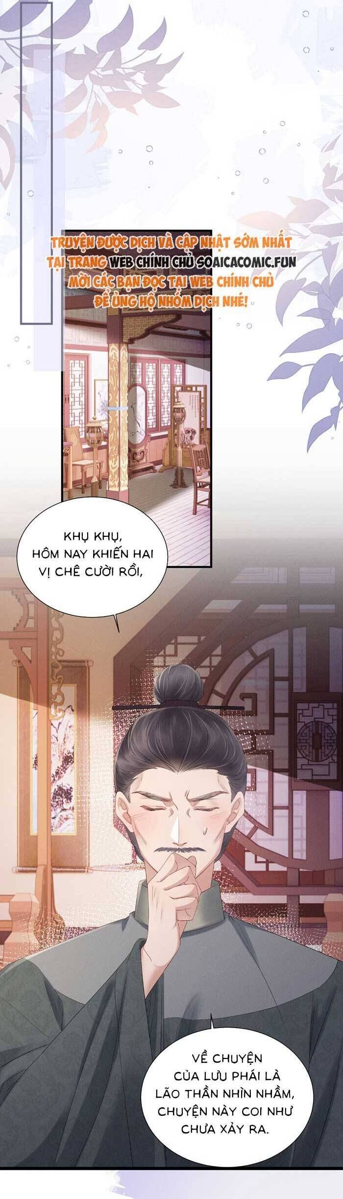 Khi Tôi Trở Thành Cứu Tinh Của Gia Đình Bạo Quân - Chapter 29 - Page 17