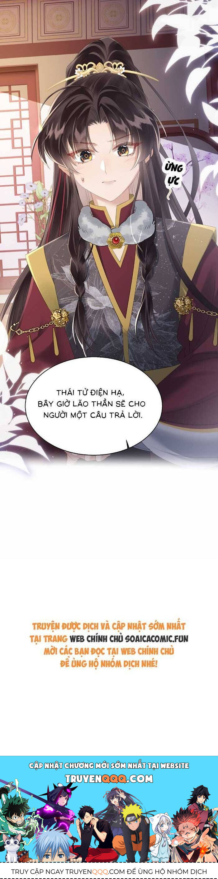 Khi Tôi Trở Thành Cứu Tinh Của Gia Đình Bạo Quân - Chapter 29 - Page 23