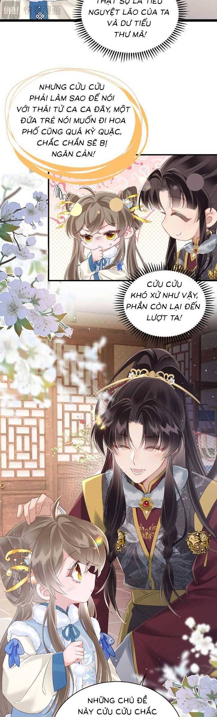 Khi Tôi Trở Thành Cứu Tinh Của Gia Đình Bạo Quân - Chapter 29 - Page 4