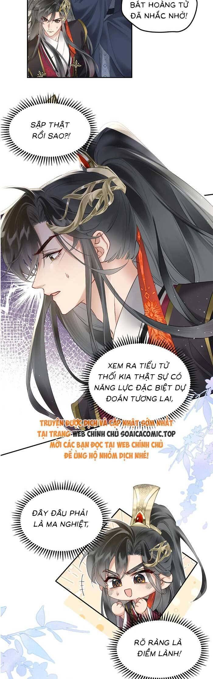 Khi Tôi Trở Thành Cứu Tinh Của Gia Đình Bạo Quân - Chapter 3 - Page 13