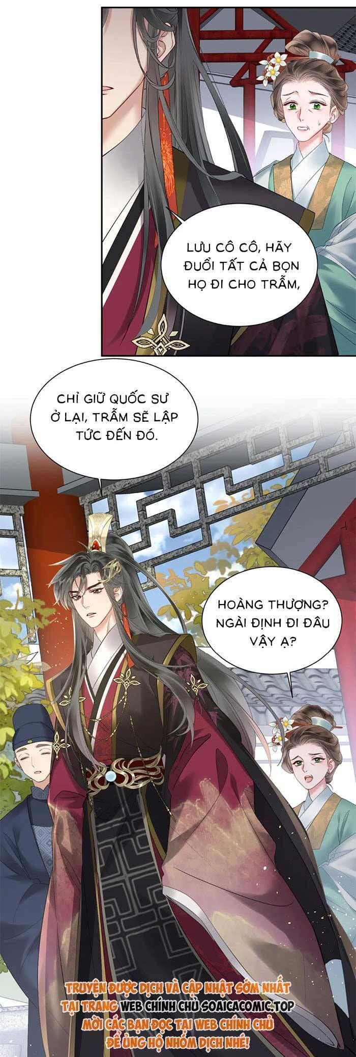 Khi Tôi Trở Thành Cứu Tinh Của Gia Đình Bạo Quân - Chapter 3 - Page 15