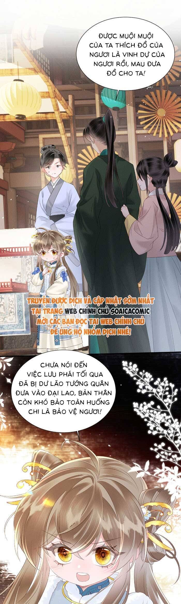 Khi Tôi Trở Thành Cứu Tinh Của Gia Đình Bạo Quân - Chapter 31 - Page 17