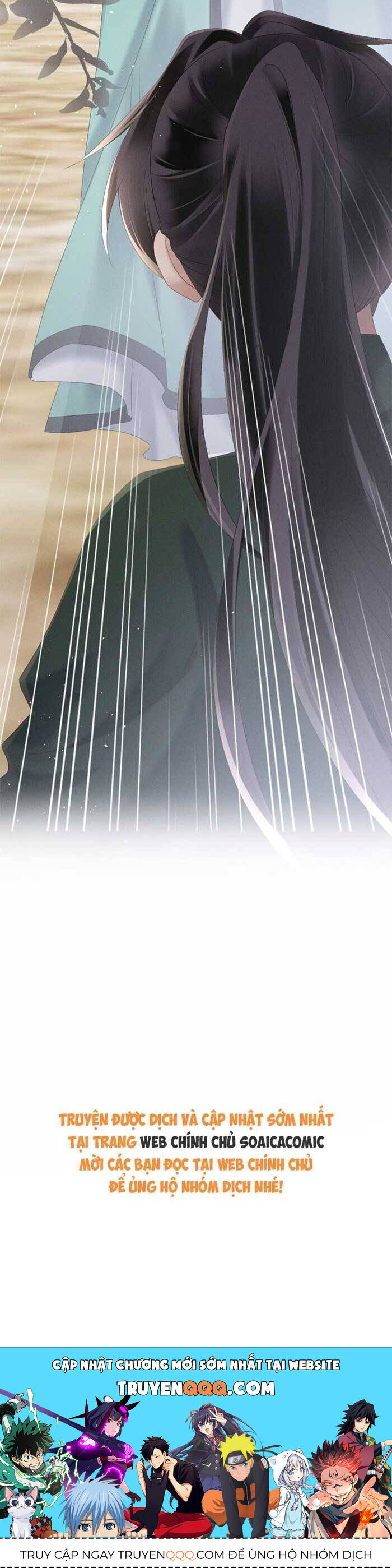 Khi Tôi Trở Thành Cứu Tinh Của Gia Đình Bạo Quân - Chapter 31 - Page 22