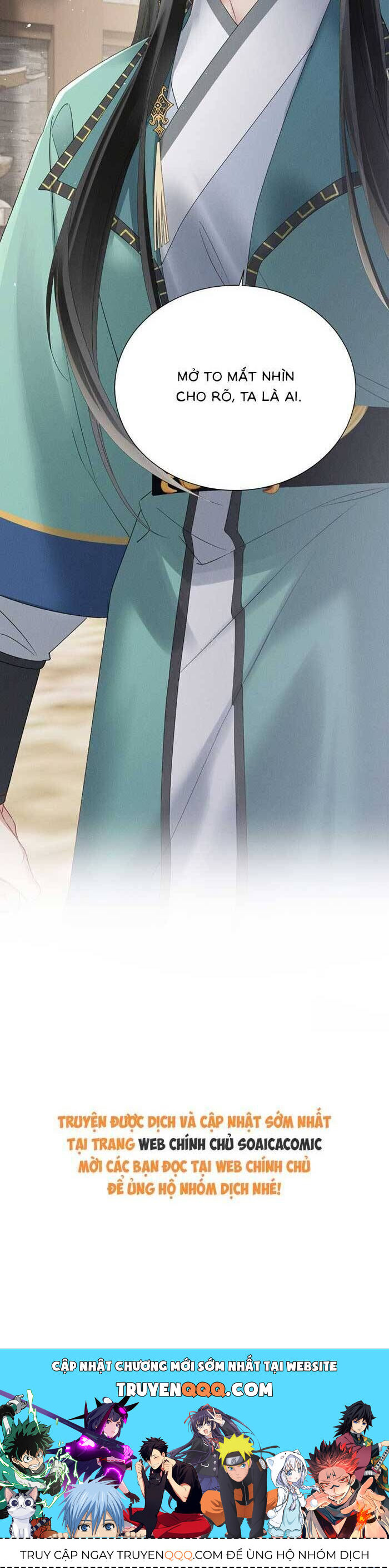 Khi Tôi Trở Thành Cứu Tinh Của Gia Đình Bạo Quân - Chapter 32 - Page 17