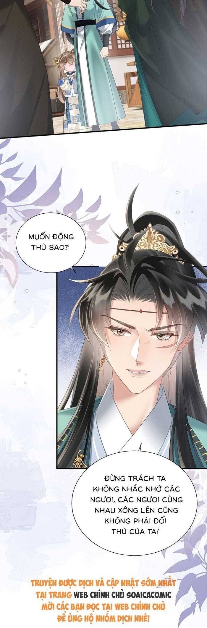 Khi Tôi Trở Thành Cứu Tinh Của Gia Đình Bạo Quân - Chapter 32 - Page 4