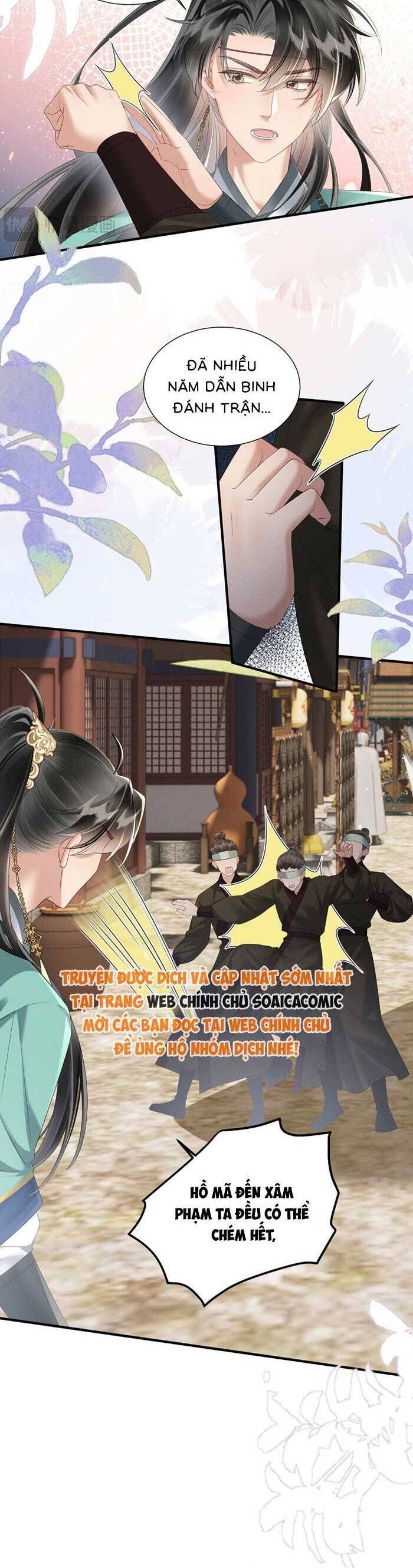 Khi Tôi Trở Thành Cứu Tinh Của Gia Đình Bạo Quân - Chapter 32 - Page 6