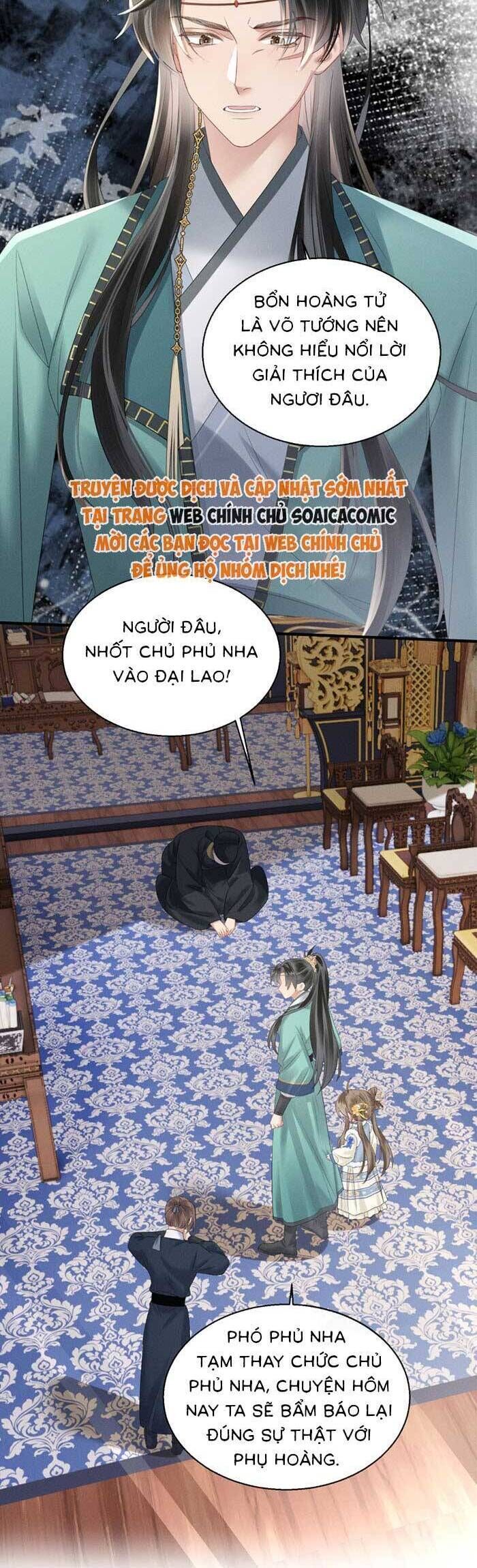 Khi Tôi Trở Thành Cứu Tinh Của Gia Đình Bạo Quân - Chapter 33 - Page 13