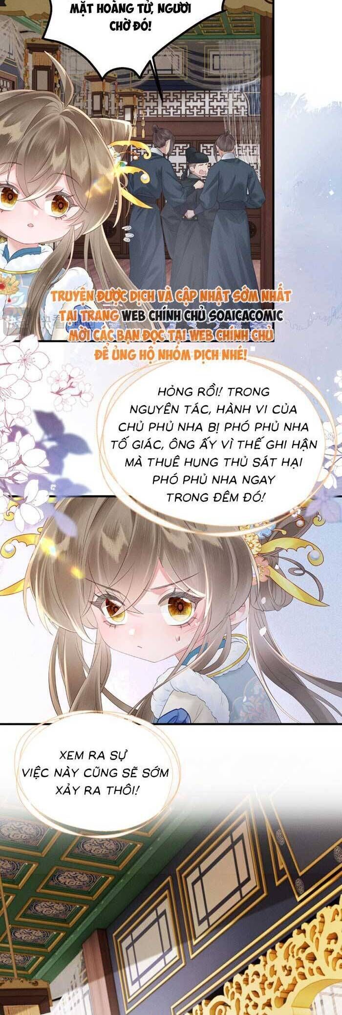 Khi Tôi Trở Thành Cứu Tinh Của Gia Đình Bạo Quân - Chapter 33 - Page 15