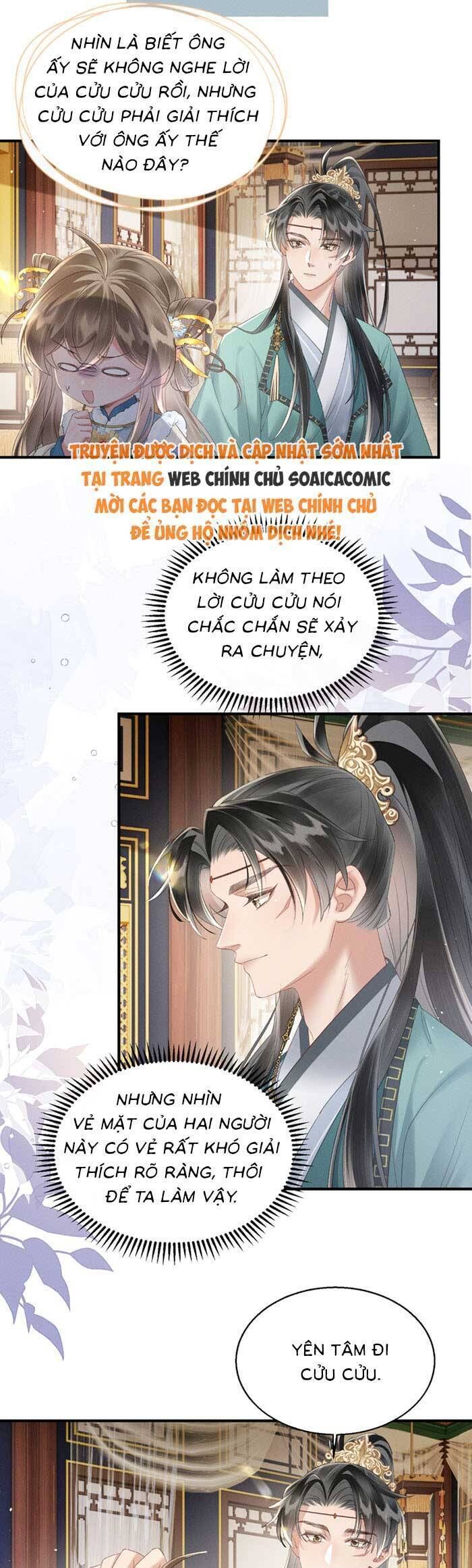 Khi Tôi Trở Thành Cứu Tinh Của Gia Đình Bạo Quân - Chapter 33 - Page 17