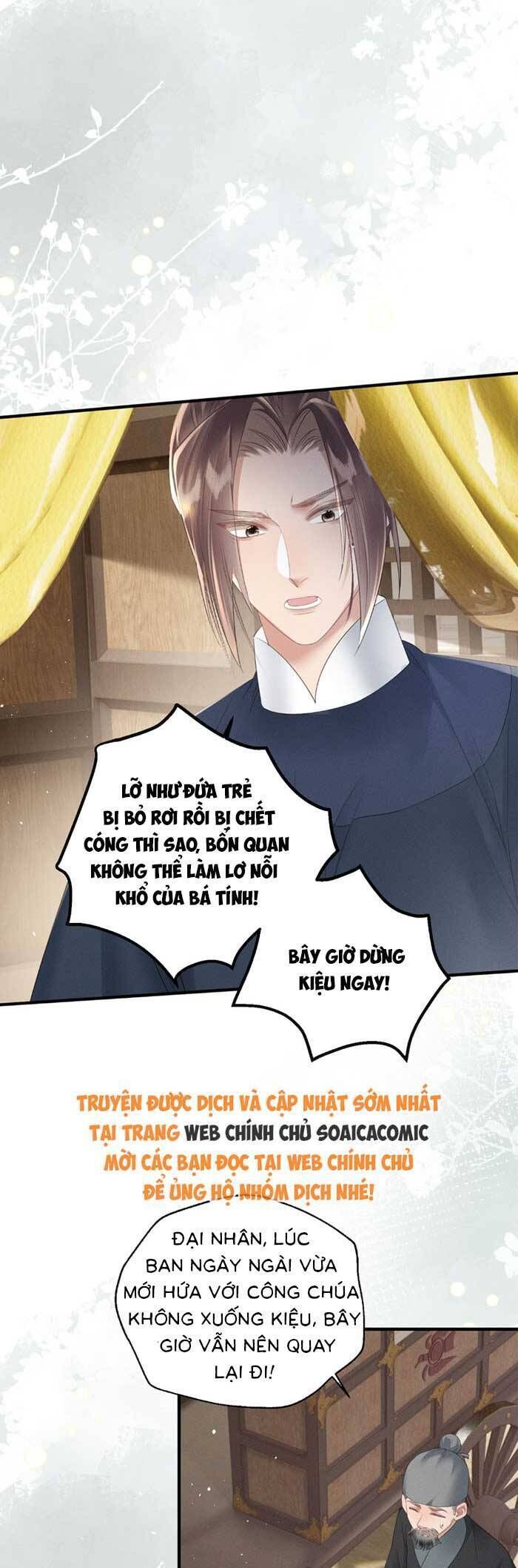 Khi Tôi Trở Thành Cứu Tinh Của Gia Đình Bạo Quân - Chapter 33 - Page 20