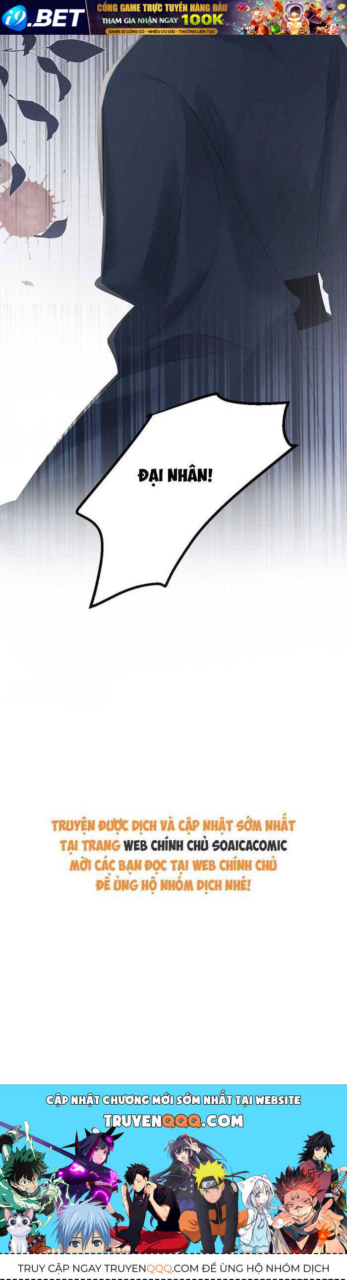 Khi Tôi Trở Thành Cứu Tinh Của Gia Đình Bạo Quân - Chapter 33 - Page 22