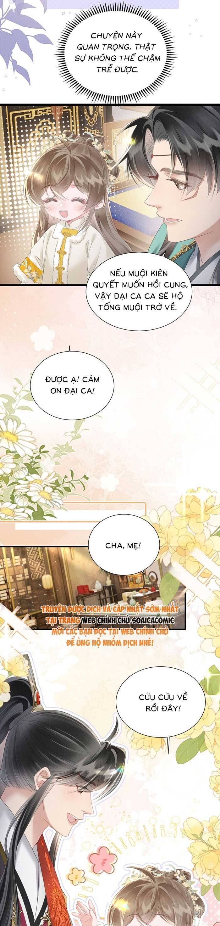 Khi Tôi Trở Thành Cứu Tinh Của Gia Đình Bạo Quân - Chapter 34 - Page 12