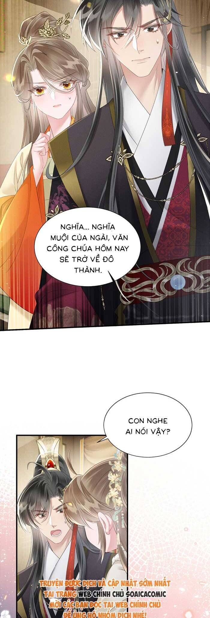 Khi Tôi Trở Thành Cứu Tinh Của Gia Đình Bạo Quân - Chapter 34 - Page 15