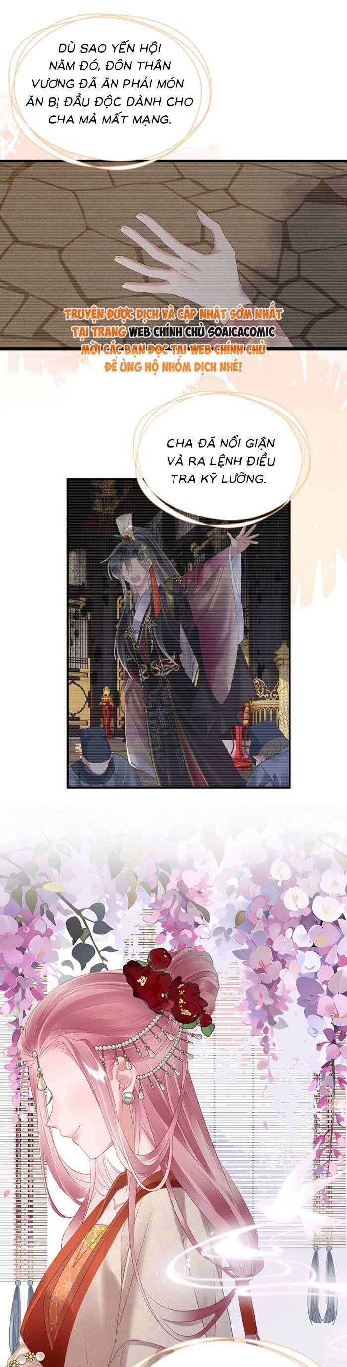 Khi Tôi Trở Thành Cứu Tinh Của Gia Đình Bạo Quân - Chapter 34 - Page 17