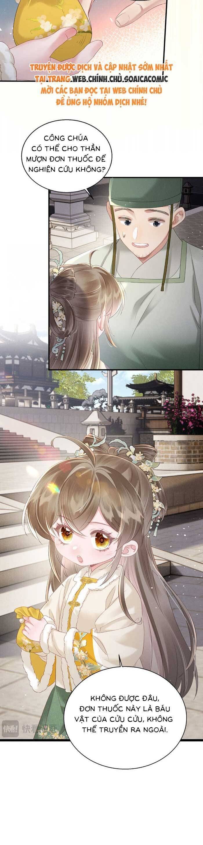 Khi Tôi Trở Thành Cứu Tinh Của Gia Đình Bạo Quân - Chapter 35 - Page 15