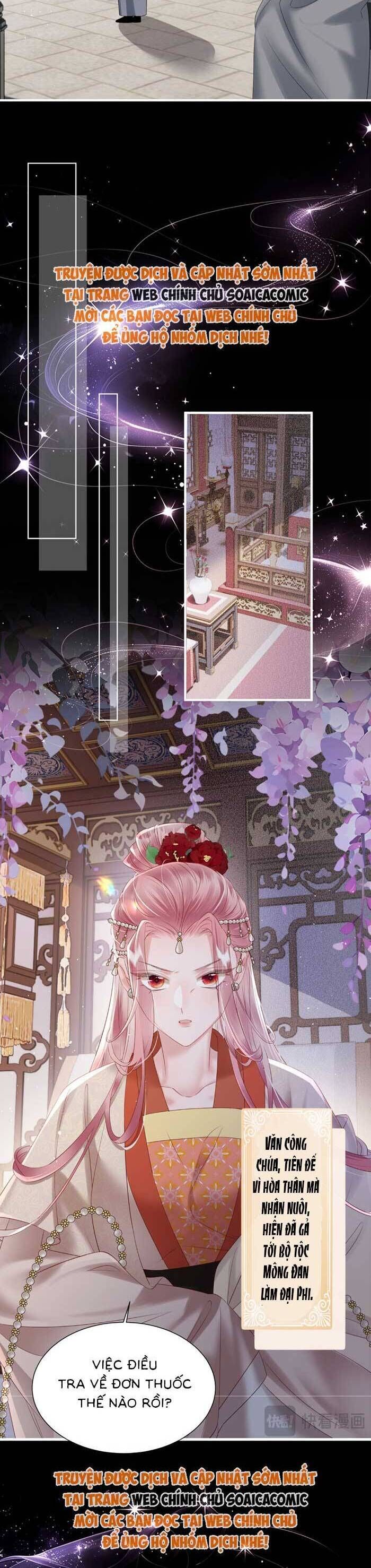 Khi Tôi Trở Thành Cứu Tinh Của Gia Đình Bạo Quân - Chapter 35 - Page 17