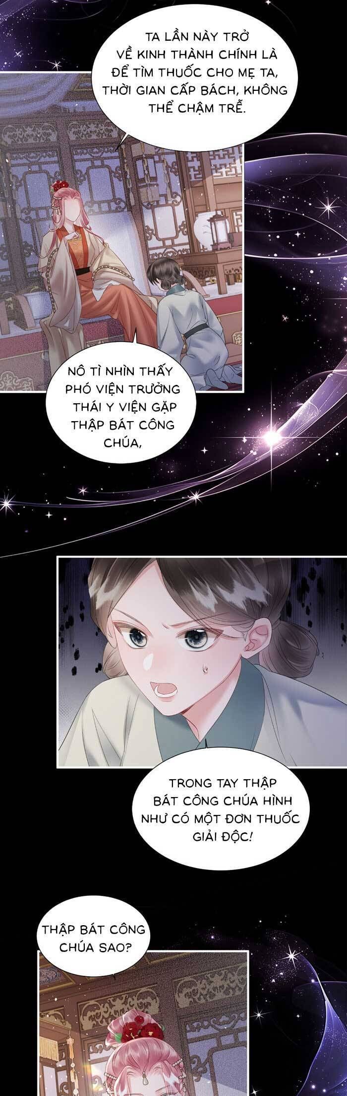 Khi Tôi Trở Thành Cứu Tinh Của Gia Đình Bạo Quân - Chapter 35 - Page 18