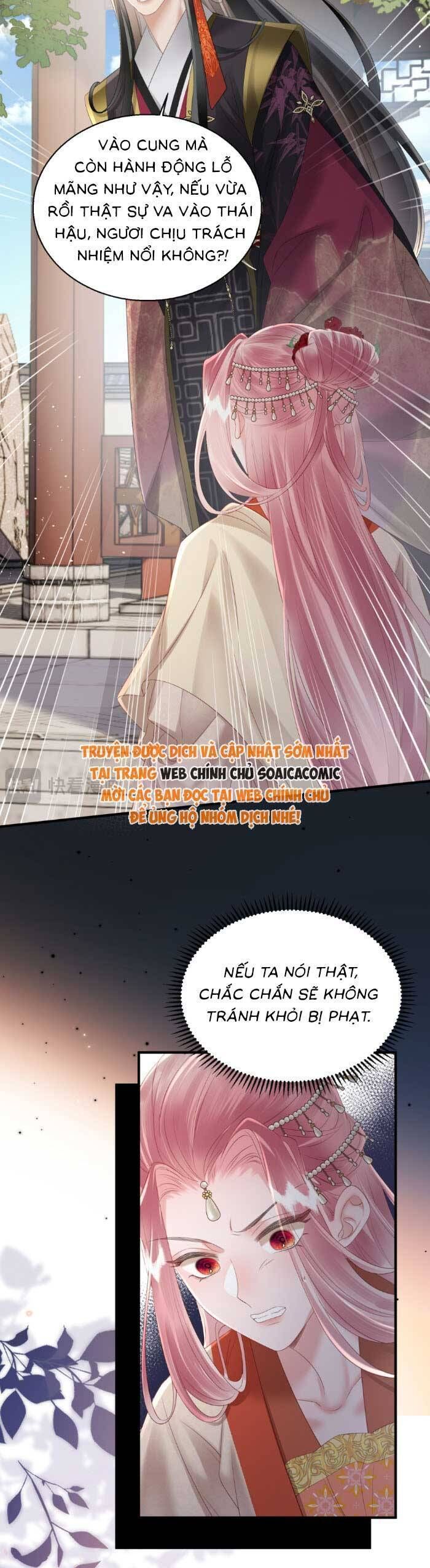 Khi Tôi Trở Thành Cứu Tinh Của Gia Đình Bạo Quân - Chapter 36 - Page 20