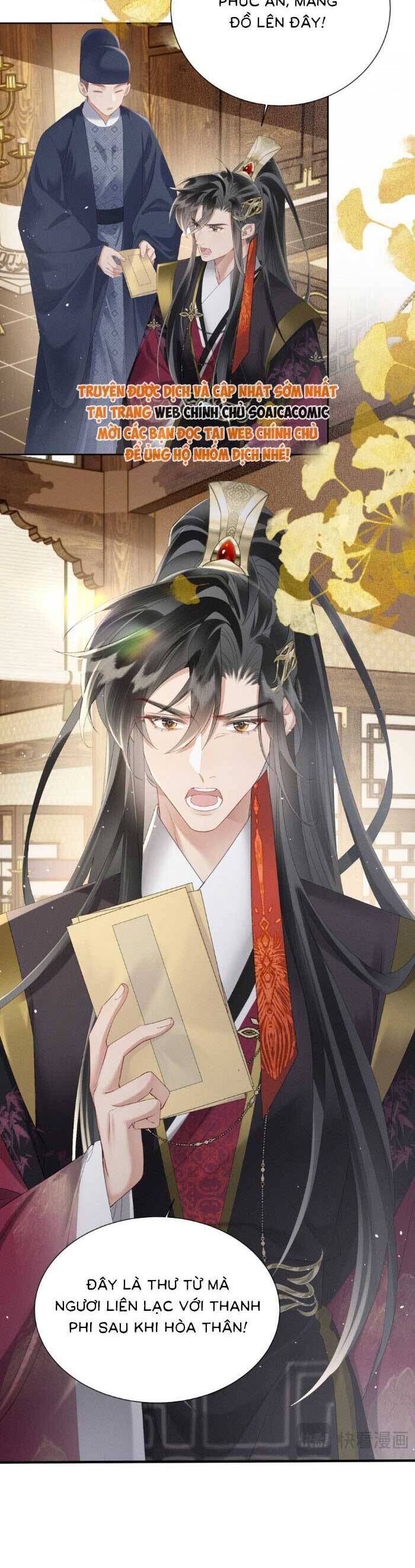 Khi Tôi Trở Thành Cứu Tinh Của Gia Đình Bạo Quân - Chapter 37 - Page 15