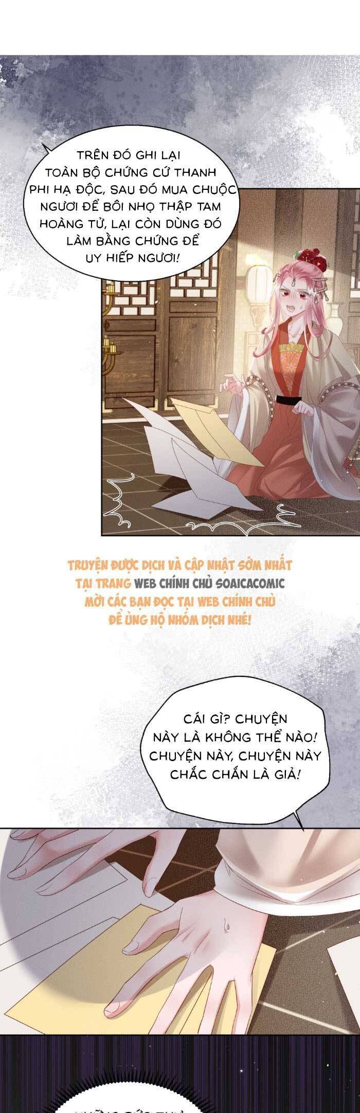 Khi Tôi Trở Thành Cứu Tinh Của Gia Đình Bạo Quân - Chapter 37 - Page 16