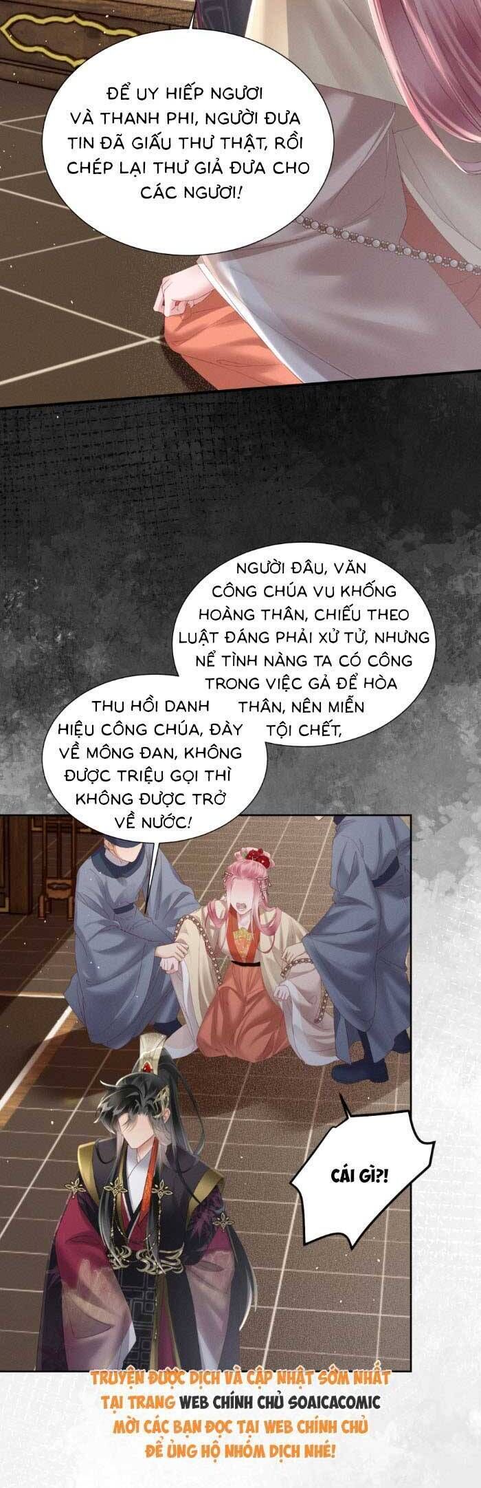 Khi Tôi Trở Thành Cứu Tinh Của Gia Đình Bạo Quân - Chapter 37 - Page 18